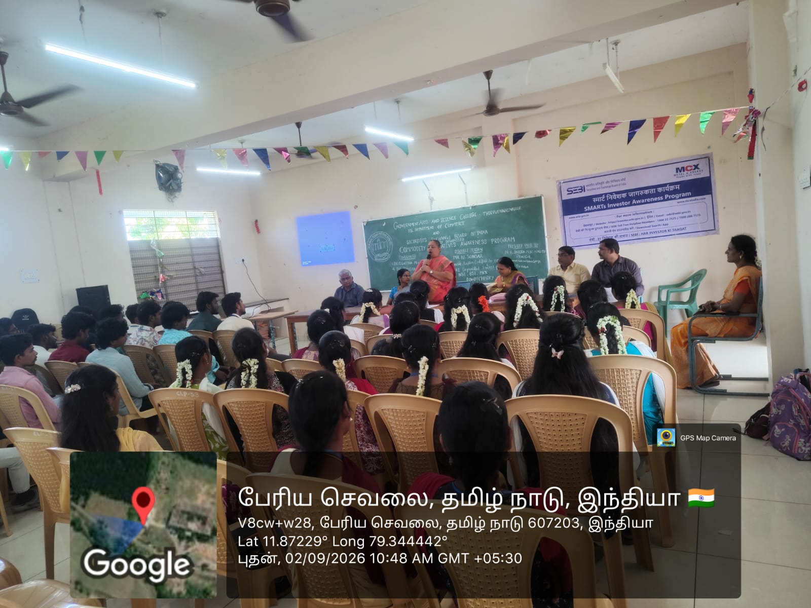 Commodity Awareness Program