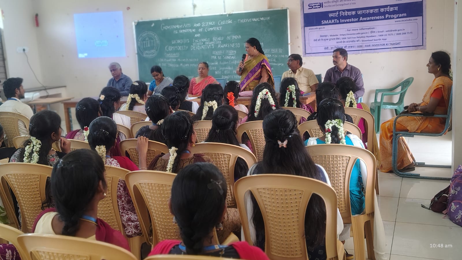 Commodity Awareness Program