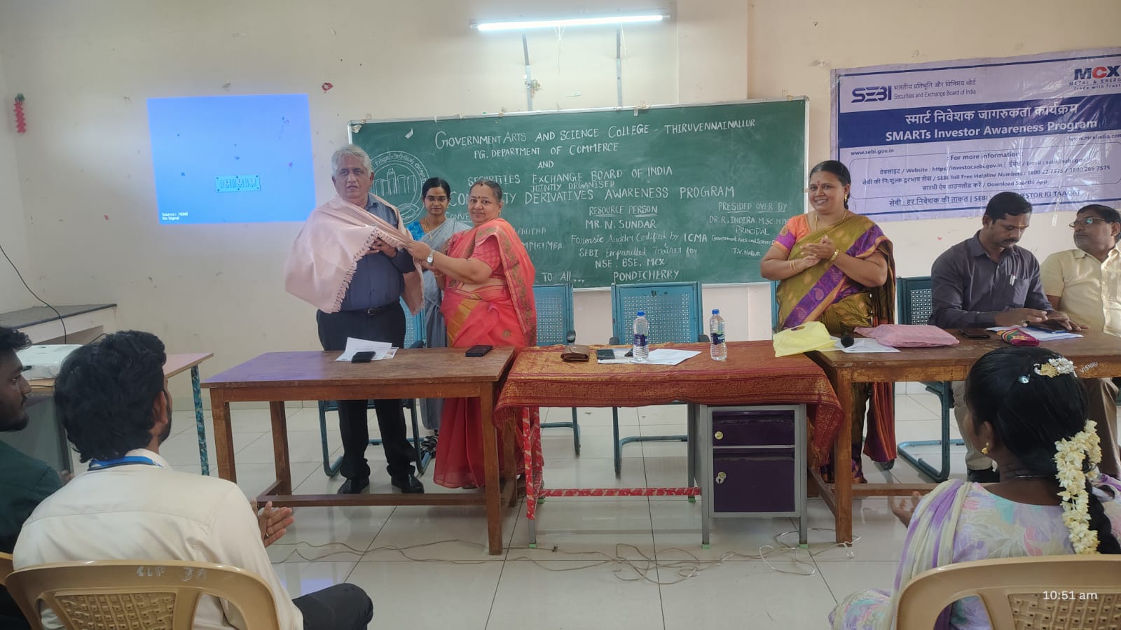 Commodity Awareness Program