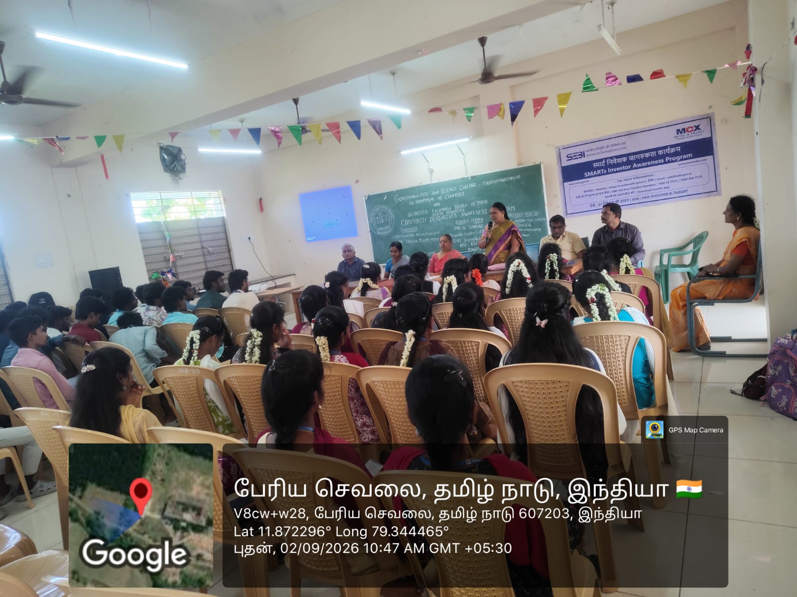 Commodity Awareness Program