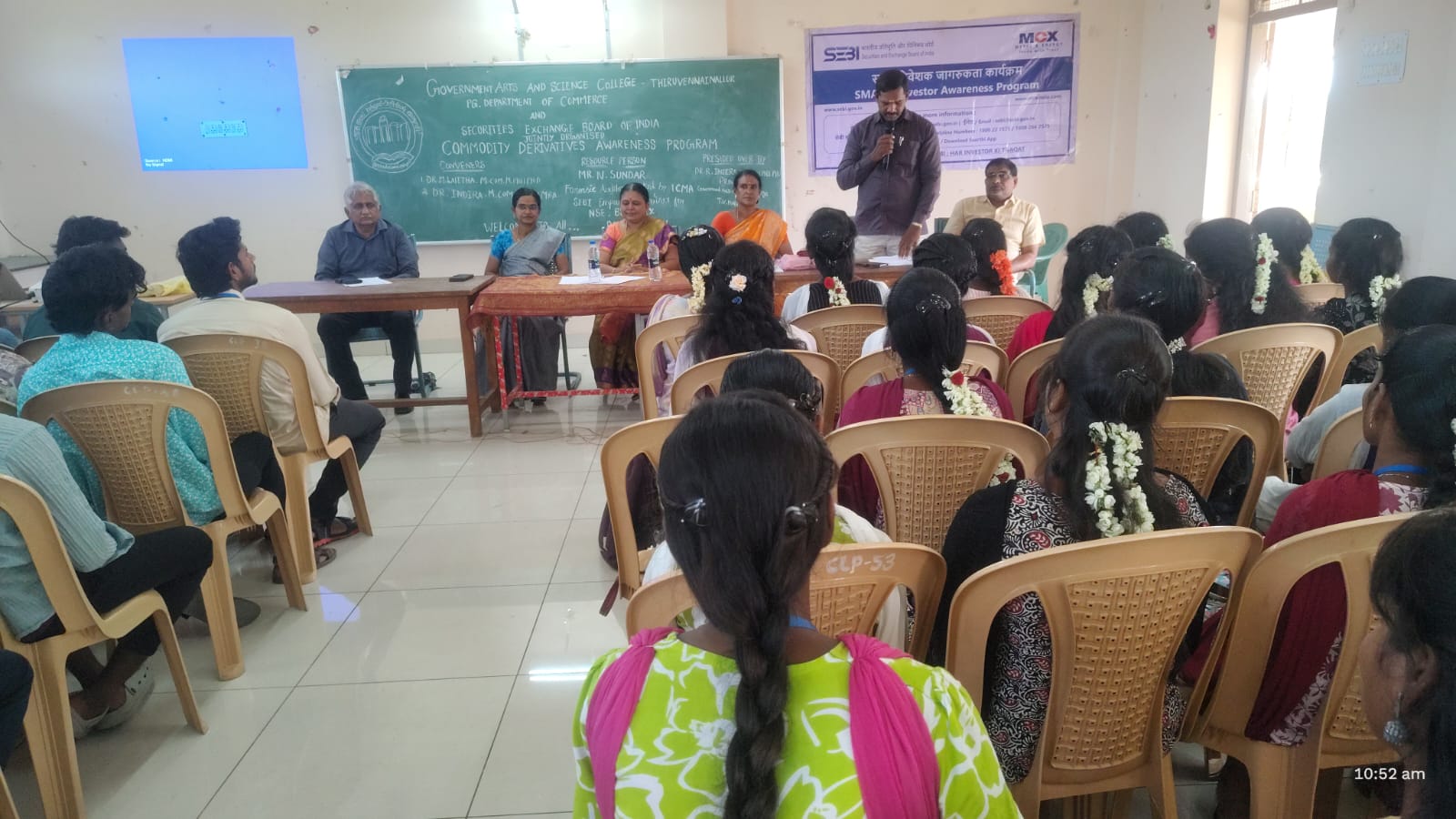 Commodity Awareness Program